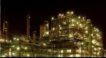 Haldia Industrial Park